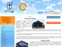 ������ | ������������ ������������ ���� ��� - ��� 